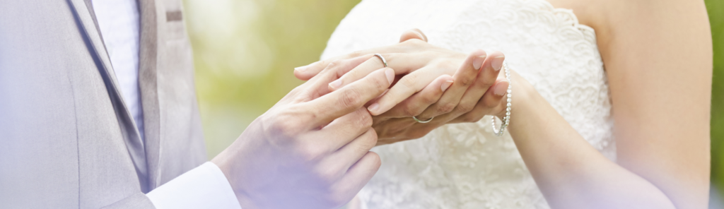 登録から結婚までの流れ